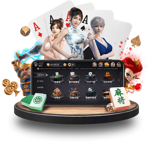 熱門遊戲-博九來娛樂城