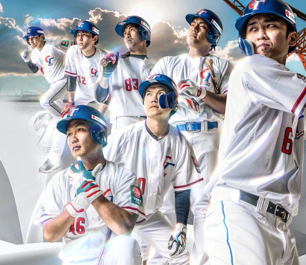 2023經典賽名單 : 10大WBC參賽隊伍明星球員｜博九來娛樂城