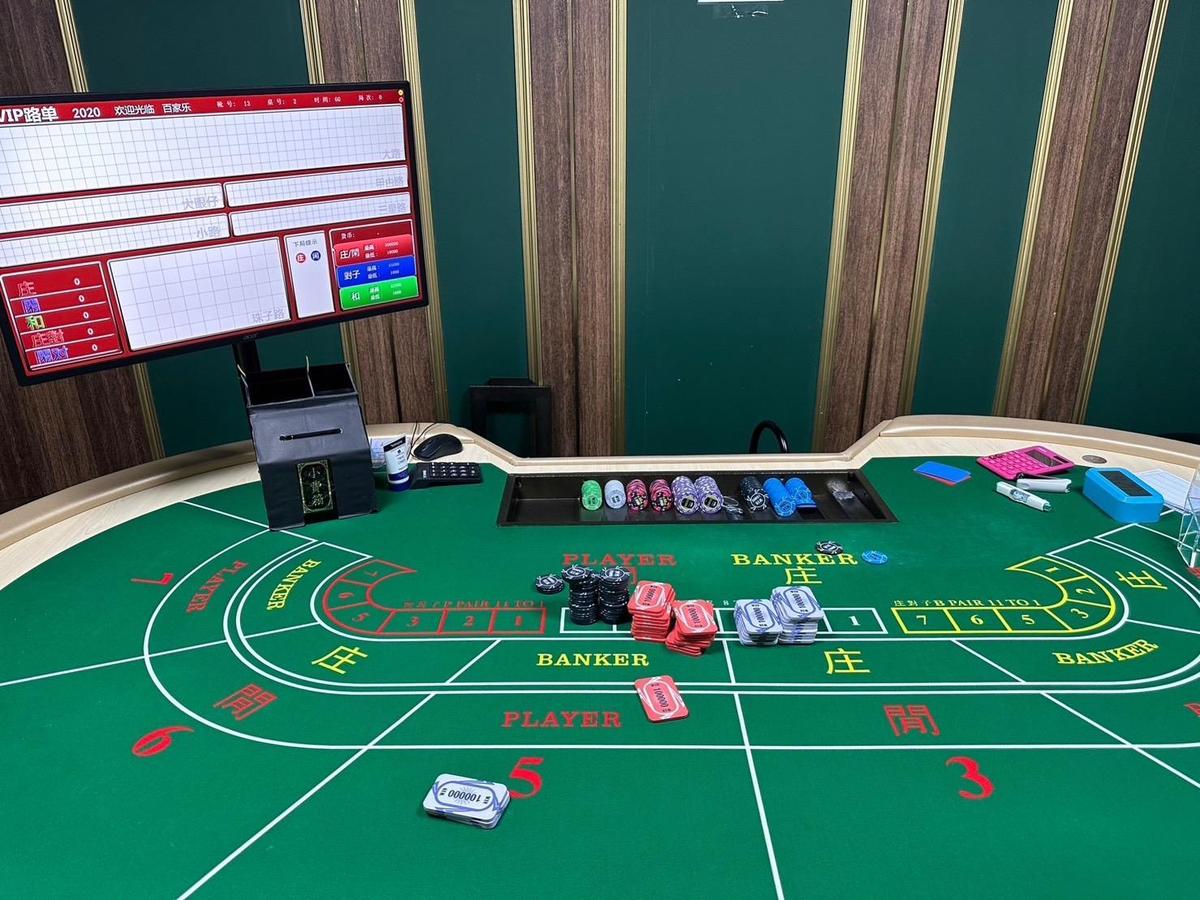 【百家樂牌路】贏錢秘笈NO.1重點！搞懂百家樂牌路！｜博九來娛樂城