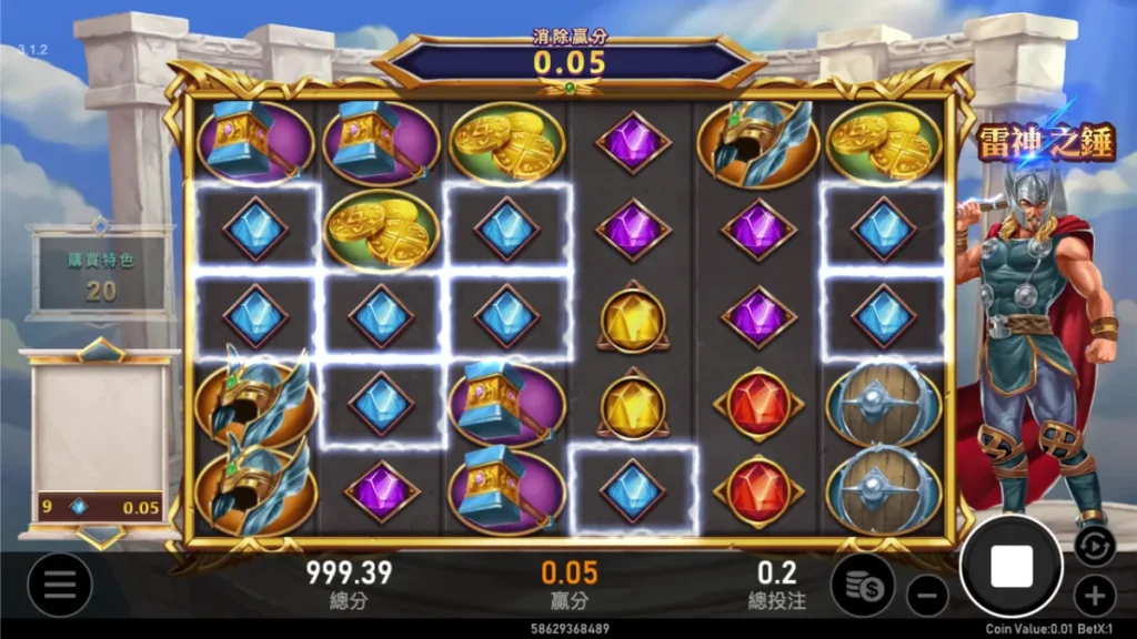 老虎機8大專業術語，你了解多少？｜博九來娛樂城