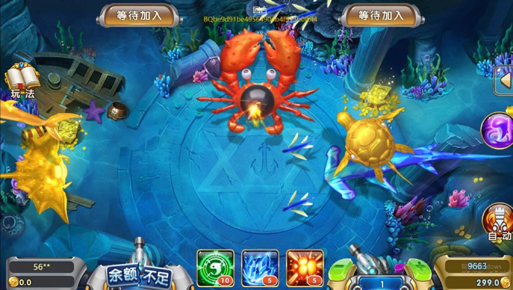 8項捕魚機遊戲技巧，全部交給你！｜博九來娛樂城